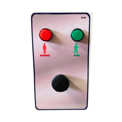 Sistema de control de personal